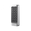 Считыватели «Hikvision»