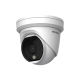Hikvision в Комсомольске-на-Амуре