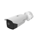 Тепловизоры в Комсомольске-на-Амуре hikvision