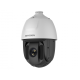 Hikvision в Комсомольске-на-Амуре