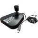 Hikvision в Комсомольске-на-Амуре