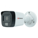 HiWatch в Комсомольске-на-Амуре hiwatch ecoline
