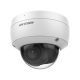 Hikvision в Комсомольске-на-Амуре