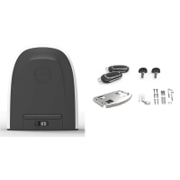 RTO-2000KIT. Комплект привода для откатных ворот серии ROTEO. ALUTECH