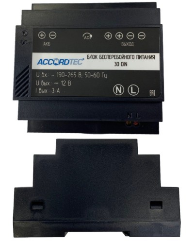 ББП-30 DIN. Блок бесперебойного питания. AccordTec в Комсомольске-на-Амуре