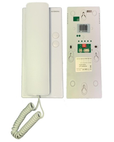 AT-VDA100C WH. Трубка переговорная. AccordTec в Комсомольске-на-Амуре