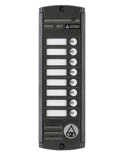 AVP-458 (PAL). Вызывная видеопанель цветная. Activision в Комсомольске-на-Амуре