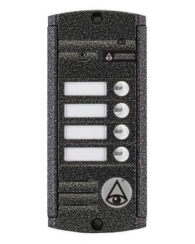 AVP-454 (PAL). Вызывная видеопанель цветная. Activision в Комсомольске-на-Амуре