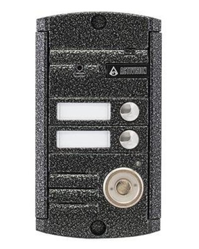 AVP-452 (PAL) ТМ. Вызывная видеопанель цветная. Activision в Комсомольске-на-Амуре