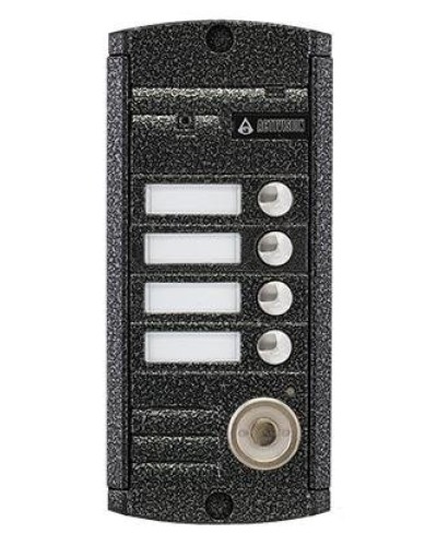 AVP-454 (PAL) ТМ. Вызывная видеопанель цветная. Activision в Комсомольске-на-Амуре