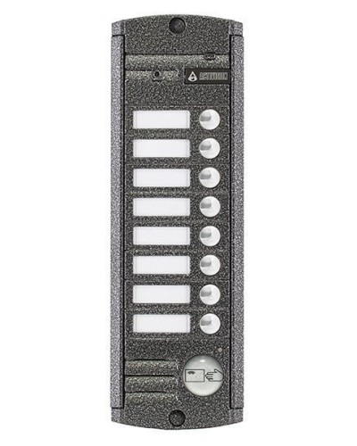 AVP-458 (PAL),Proxy . Видеопанель вызывная цветная. Activision в Комсомольске-на-Амуре