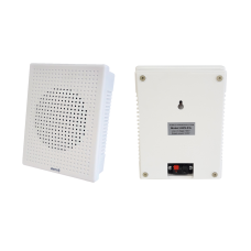 AWS-03L. Громкоговоритель настенный. Alerto