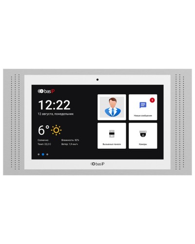 AT-10 WHITE. Монитор IP-видеодомофона цветной. BAS-IP в Комсомольске-на-Амуре
