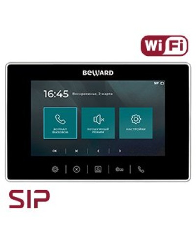 SM700W-PS. SIP Видеотелефон. Beward в Комсомольске-на-Амуре
