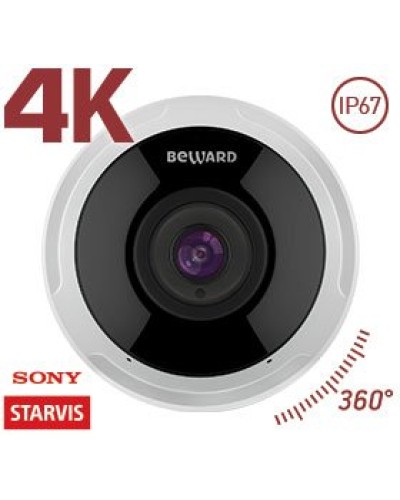 SV6016FLM. Видеокамера IP купольная. Beward в Комсомольске-на-Амуре