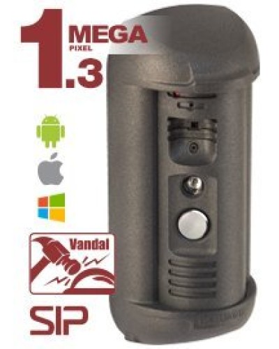 DS85006MP-3L. Вызывная панель IP-домофона. Beward в Комсомольске-на-Амуре