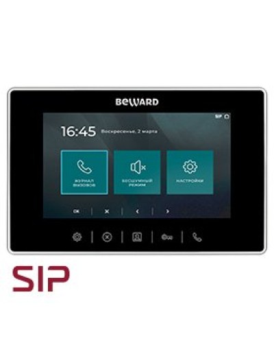 SM710. SIP Видеотелефон. Beward в Комсомольске-на-Амуре