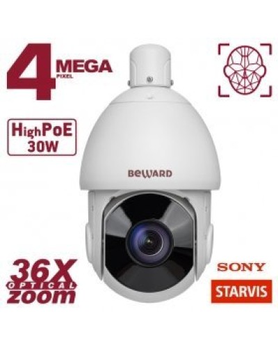 SV4218-R36. Видеокамера IP поворотная. Beward в Комсомольске-на-Амуре