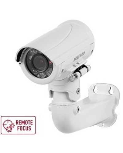 B5350RZQ (2.7-13.5мм) White. Видеокамера IP цилиндрическая. Beward в Комсомольске-на-Амуре