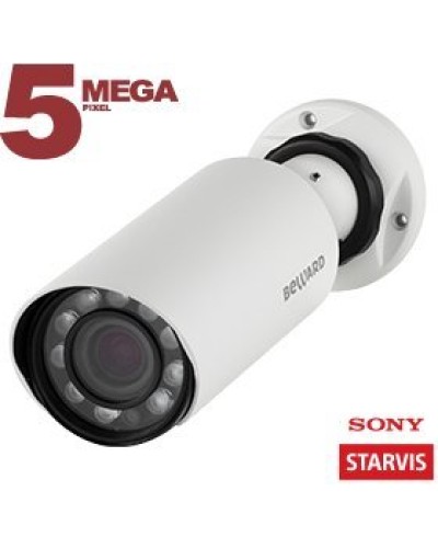 SV3210R (4 мм). IP-камера уличная. Beward в Комсомольске-на-Амуре