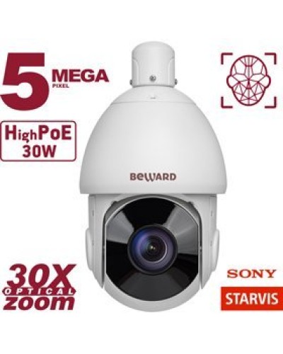 SV3218-R30. Видеокамера IP поворотная. Beward в Комсомольске-на-Амуре