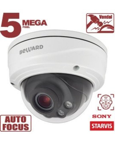 SV3218DVZ. Видеокамера IP купольная. Beward в Комсомольске-на-Амуре