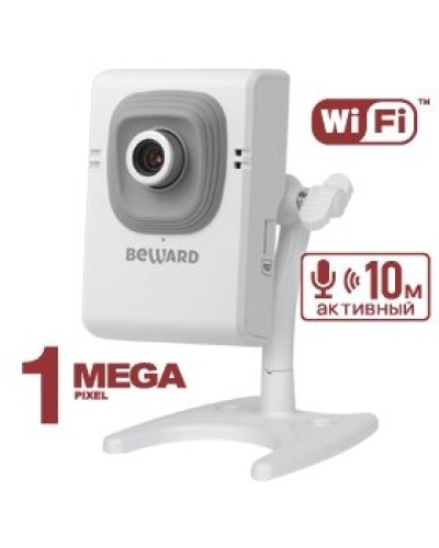B12CW (12 мм). IP-камера корпусная миниатюрная. Beward в Комсомольске-на-Амуре