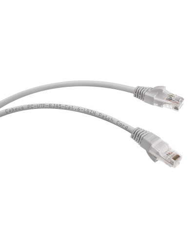 PC-UTP-RJ45-Cat.6-2m-LSZH (8879c), серый. Патч-корд медный. CABEUS в Комсомольске-на-Амуре