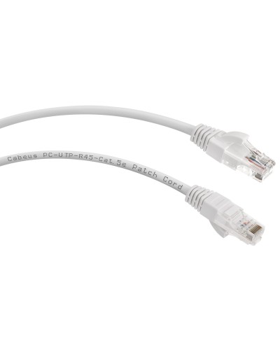 PC-UTP-RJ45-Cat.5e-0.15m-WH (8991c), белый. Патч-корд медный. CABEUS в Комсомольске-на-Амуре