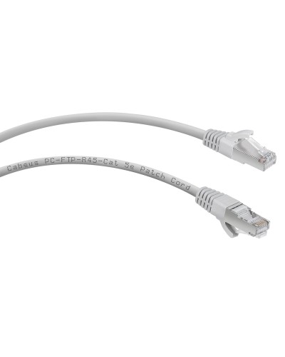 PC-FTP-RJ45-Cat.5e-10m (9221c), серый. Патч-корд медный. CABEUS в Комсомольске-на-Амуре