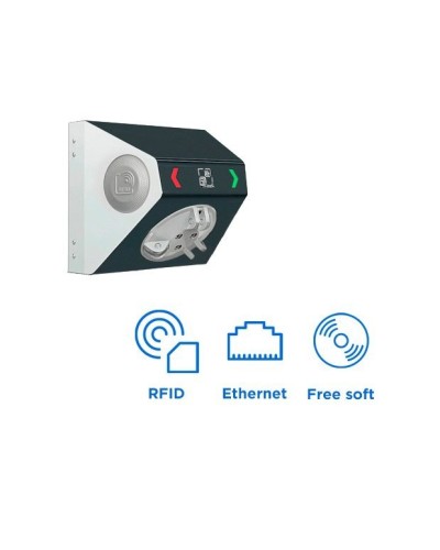 STL-02NE. Сетевая проходная. CARDDEX в Комсомольске-на-Амуре