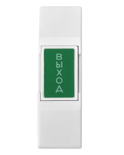 EX 03. Кнопка выхода . CARDDEX в Комсомольске-на-Амуре