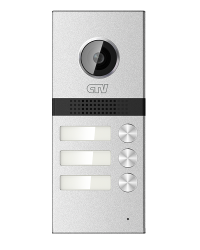 CTV-D3MULTI. Вызывная панель цветная. CTV в Комсомольске-на-Амуре