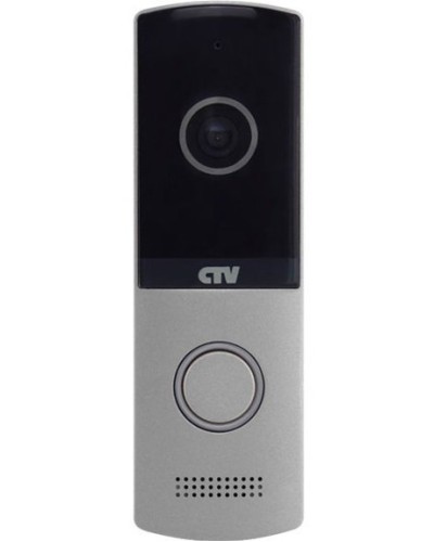 CTV-D4003NG S (серебро). Вызывная панель цветная. CTV в Комсомольске-на-Амуре