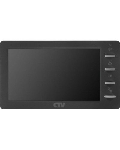 CTV-M1701 Plus G (графит). Монитор домофона цветной. CTV в Комсомольске-на-Амуре