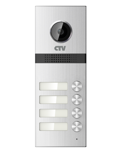 CTV-D4MULTI. Вызывная панель цветная. CTV в Комсомольске-на-Амуре