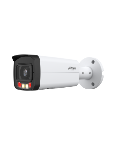 DH-IPC-HFW2249TP-AS-IL-0360B. Профессиональная видеокамера IP цилиндрическая. Dahua в Комсомольске-на-Амуре