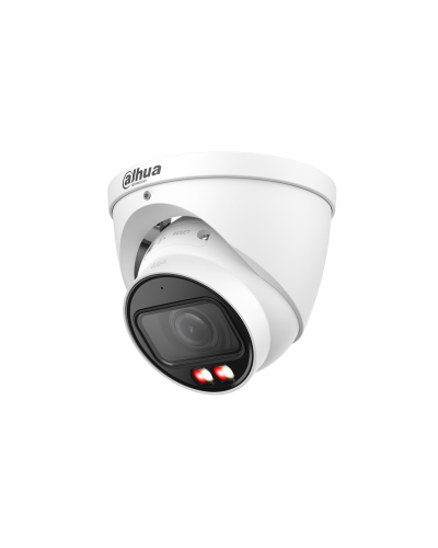 DH-IPC-HDW2449TP-ZS-IL. Профессиональная видеокамера IP купольная. Dahua в Комсомольске-на-Амуре