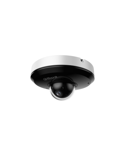 DH-SD1A404DB-GNY. Профессиональная видеокамера IP поворотная. Dahua в Комсомольске-на-Амуре