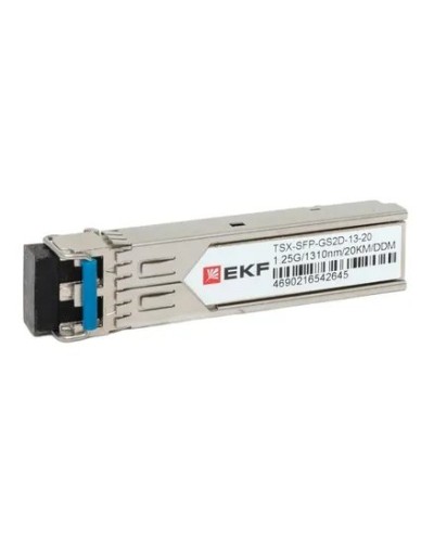 TSX-SFP-GS2D-13-20. SFP модуль. EKF в Комсомольске-на-Амуре