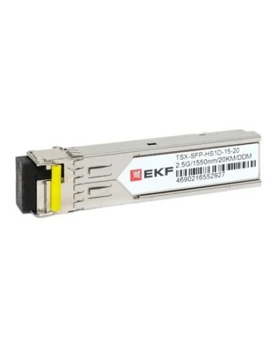 TSX-SFP-HS1D-15-20. SFP модуль. EKF в Комсомольске-на-Амуре