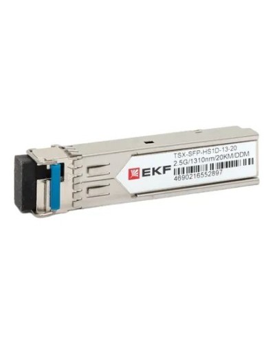 TSX-SFP-HS1D-13-20. SFP модуль. EKF в Комсомольске-на-Амуре