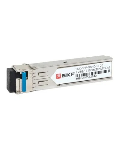 TSX-SFP-GS1D-13-20. SFP модуль. EKF в Комсомольске-на-Амуре