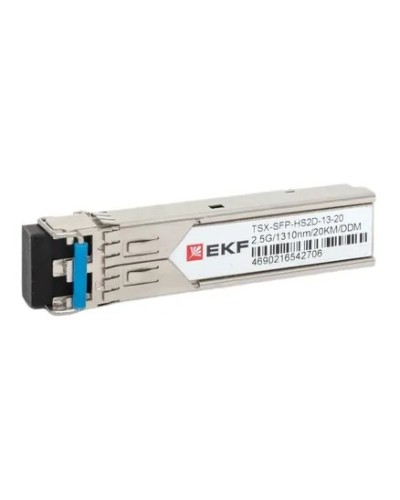 TSX-SFP-HS2D-13-20. SFP модуль. EKF в Комсомольске-на-Амуре