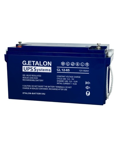 G.ETALON GL 12-65. Аккумулятор герметичный свинцово-кислотный. ETALON в Комсомольске-на-Амуре