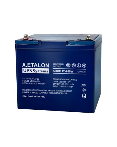 A.ETALON AHRX 12-260W (55). Аккумулятор герметичный свинцово-кислотный. ETALON в Комсомольске-на-Амуре