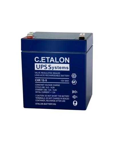 C.ETALON CHR 12-5. Аккумулятор герметичный свинцово-кислотный. ETALON в Комсомольске-на-Амуре