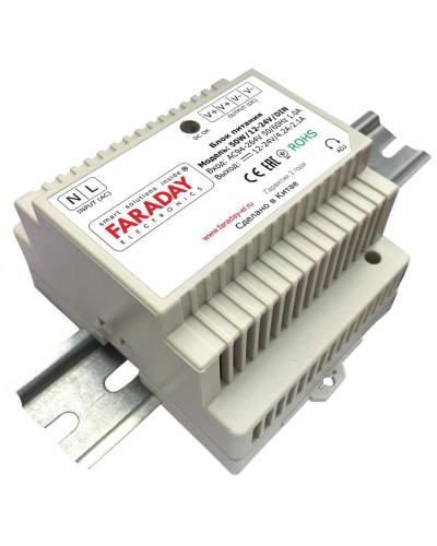 50W/12-24V/DIN. Блок питания. FARADAY в Комсомольске-на-Амуре