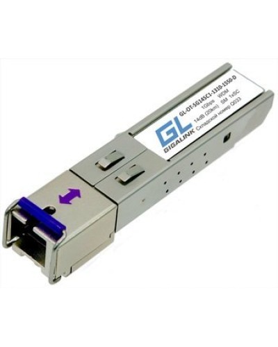 GL-OT-SG14SC1-1550-1310-D. SFP-модуль. GIGALINK в Комсомольске-на-Амуре