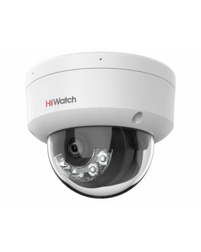 DS-I452M(B)(2.8мм). Бюджетная IP-видеокамера купольная. HiWatch в Комсомольске-на-Амуре